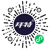 功能性添加劑、預混料類
