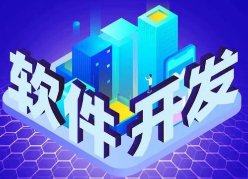 咨詢小程序行業(yè)全解析 從黃頁名錄到供應(yīng)商選擇