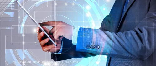 人社部發(fā)布15項(xiàng)新職業(yè) 信息技術(shù)咨詢服務(wù)引領(lǐng)數(shù)字化人才新機(jī)遇